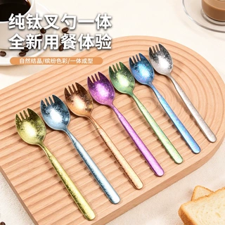 纯钛沙拉勺叉结晶冰花汤勺儿童家用轻便调羹汤匙钛餐具批发