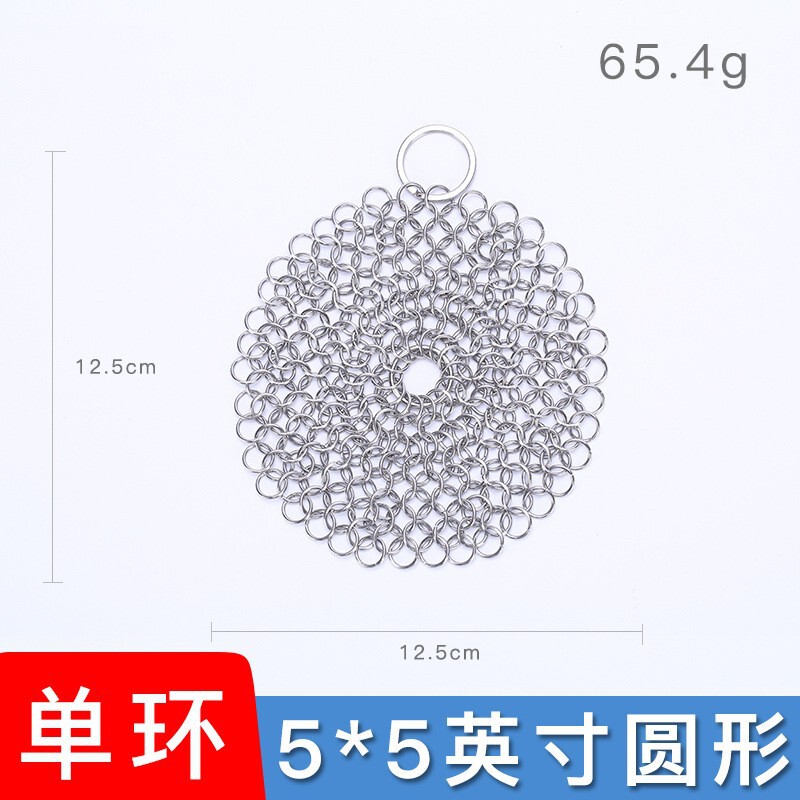 304台所清掃用品ブラシ鍋神器ステンレスブラシ鍋網洗浄鍋網洗浄糸糸玉が落ちない|undefined