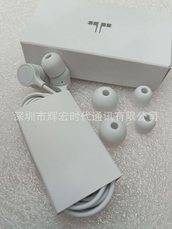 For Google Pixel3A XL Phone Headset Android Phone Universal 3.5mm Wire Control In-Ear Headset For Google Pixel3A XL Phone Headset Android Phone Universal 3.5mm Wire Control In-Ear Headset