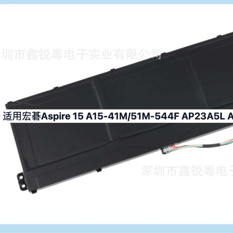 Suitable for Aspire 3 A315-24P-R7Rj A317-55P-37Ny A317-55P-C71H Battery