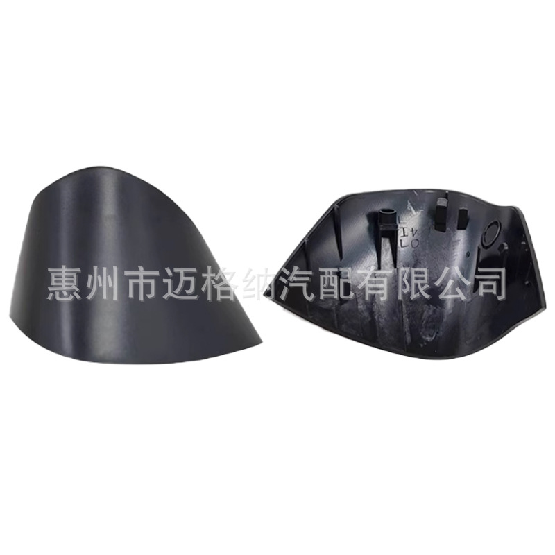 马自达2后 15-19