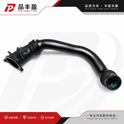 Suitable for BMW B48 Hava qəbuledici borular