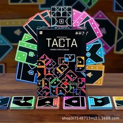 跨境TACTA塔克塔桌游卡牌形状图案匹配亲子互动多人竞赛桌面游戏