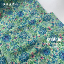 �����p�UС�黨�{ɫˮӡ������ ������ܛŮ�b�r���B��ȹ����ȹ��