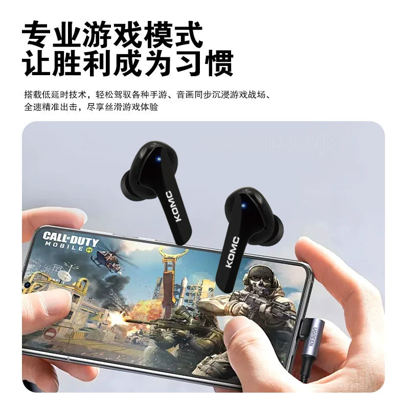 Беспроводные умные сверхдлинные наушники, трехмерные вкладыши, Bluetooth, (跨境贸易)