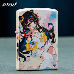 ZORRO佐羅煤油打火機國潮彩漆蘿莉女孩個性砂輪創意生日送禮