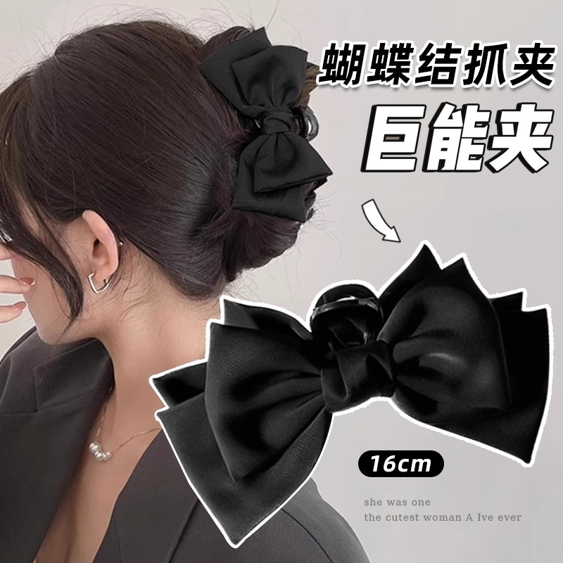 Pequeña Niña de estilo occidental horquilla princesa cabeza pelo agarre arco niños clip espalda Cabeza tiburón clip horquilla negra