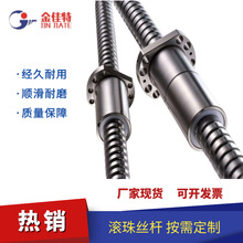 ���m�͝L��z�U����SFU1204����ĸ�p��ĸ �ԄӰ��b�C�S�Ҿ��܂���