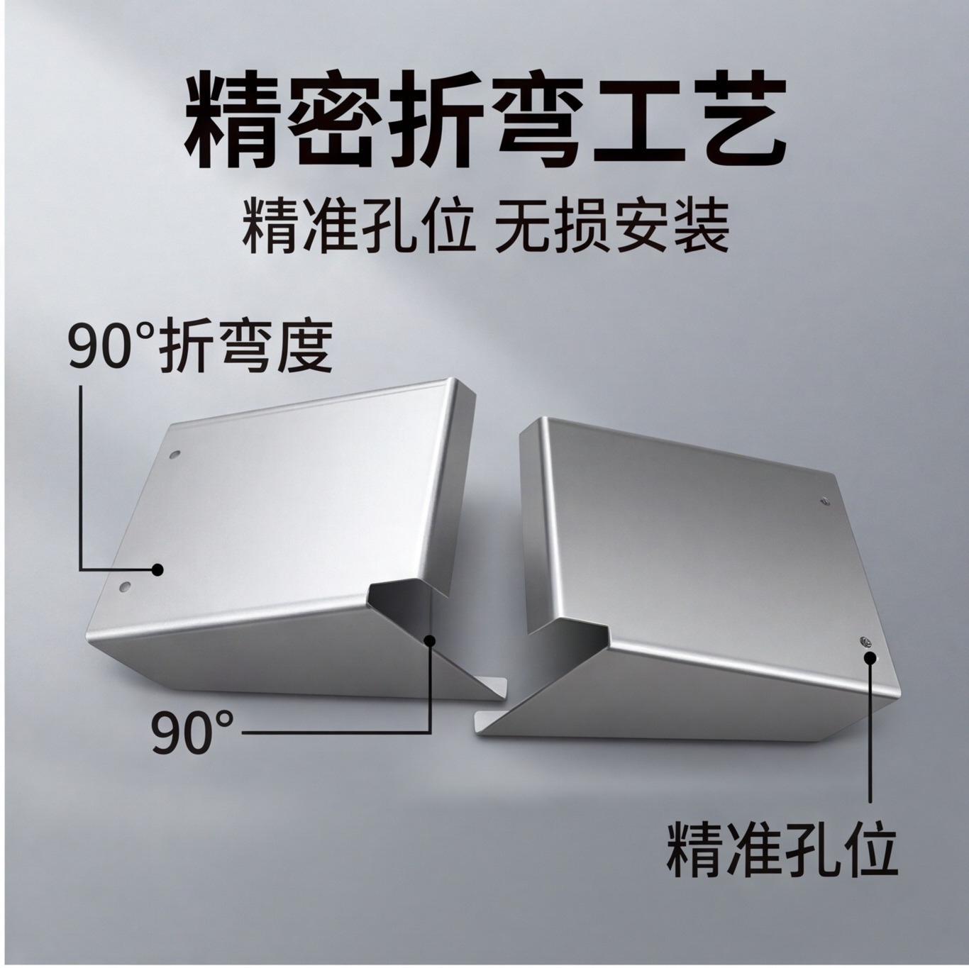 Stainless Steel Mudguard Rear Fender, Thickened Universal Type, Tricycle Accessories, Agricultural Tricycle Cabin Modification