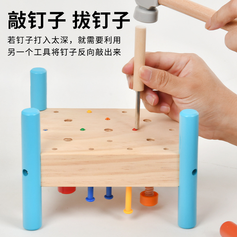 Montessori ayudas didácticas, golpe de madera, martillo, tornillo, entrenamiento de coordinación ojo-mano del bebé, educación temprana, 1-3 años, 6 juguetes educativos