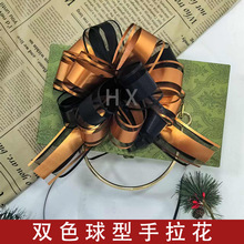 �羳�pɫ�p��ѩ���N���� �}�Q�YƷ�Ɍ��b������� ��c���ò���