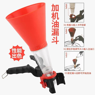 filler tool multifunctional refueling – Mühərrik alətləri