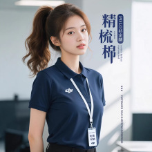 �߶�Polo��ӡlogo������I�F�w������������4S�깤�bt�����䶨��