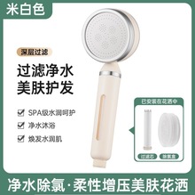 �՚������Vо�ֳֻ�����ԡ���^����ԡ�ҟ�ˮ��ϴ���^�Vɏ���^���F