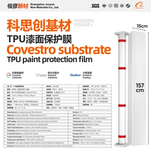 Tpu Invisible Car Wrap Ppf Paint Protection Film Heat Repairable Car Paint Protection Film Covestro Base Material Source Factory