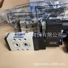 韩国KCC电磁阀HDA021S-6