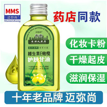 ������ͬ��Se�ϙ�M���o�w�������w�鱣�������˪Ę���yǰ���