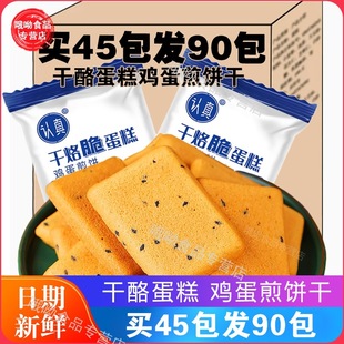 �J����Ӵ൰����u��������r�u��+��֥�顾30��*��*210�ˡ�