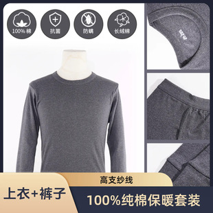 100%������ʿ��ů�������b�����a�A�I���Iȫ��������ѝ��ëѝ