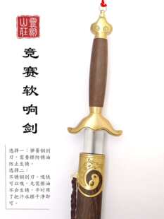 ܛ푄����݄�����ܛ��̫����ِ���������g��δ�_��