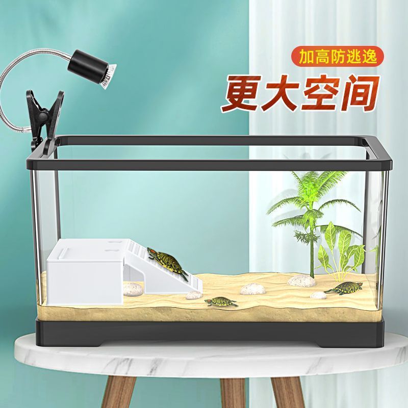 亚克力透明鱼缸塑料金鱼缸客厅小型家用生态缸底部排水桌面水缸|undefined