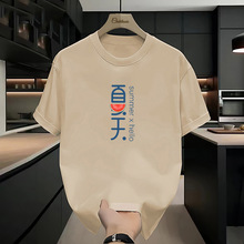 黑色短袖T恤男士夏季纯棉设计感小众宽松体恤潮牌半袖男生上衣服