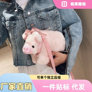 ������ͯ���ֆμ�С���������sб��� �n��ɐ�С�iб��ë�q����