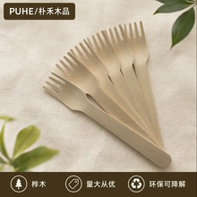 һ���Բ���140mmʳƷ����ľ���������u������Ʒһ����ľ�|�;�