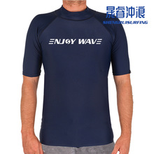 SR.SURF 男士短袖冲浪衣沙滩防晒服莱卡衣抗UV50+浮潜服