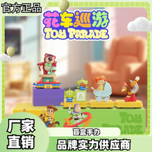 �����ʿ����߿��ӆT��܇Ѳ��ä�г������k�ɐ۹��Д[���YƷ���l