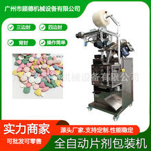 FșƬbC脩zҔbC׽}ƬbCF