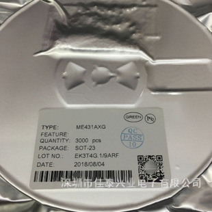 S5542SP S5533S SOP8ԭ�b2��1�ٸ��x�_�P�����{ɫ