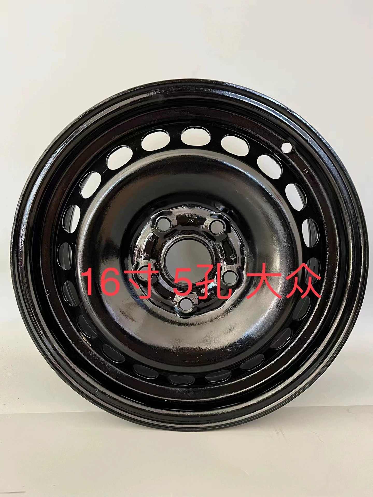 Подходит для Volkswagen Poussjeta Bora Lavida Polo Passat Golf кристаллы 14-16-дюймовые железные колеса