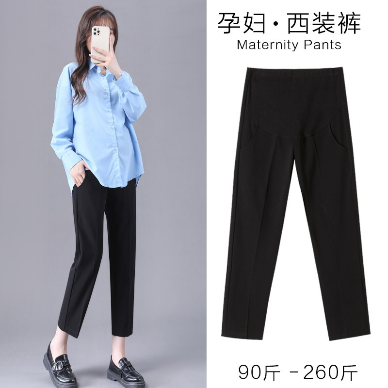 Maternity Pants Women's Spring and Summer Large Size Outer Wear Early Pregnancy Summer Small Straight Suit Nine-Point Cigarette Pants Autumn Style Maternity Pants Women's Spring and Summer Large Size Outer Wear Early Pregnancy Summer Small Straight Suit Nine-Point Cigarette Pants Autumn Style