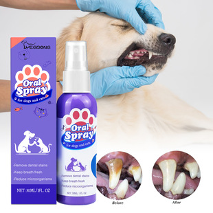 Yegbong cat and dog teeth cleaning spray to remove tooth stains halitosis fresh breath pet oral care spray