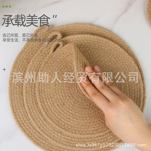 Placemat Hook Woven Jute Rope Heat Insulation Pad High Temperature Anti-Scalding Kitchen Dish Plate Casserole Protection Table Linen Material