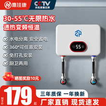 �ݼѿ�С�N����ˮ������ʽ늟�ˮ���N���l���g���÷����a��С�w�e