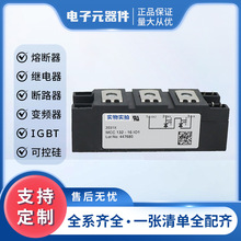 ֱMCC132-16IO1ɿعģK MCC94-22IO1B ʿɿعģK̖