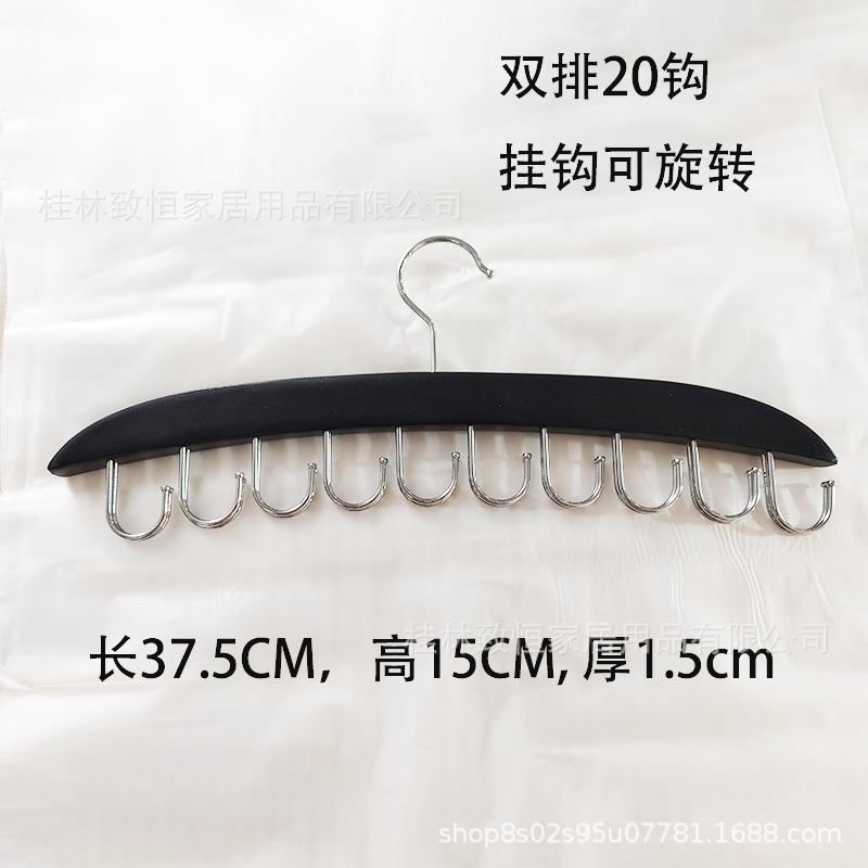 문 커브 20 후크 37*1.6-블랙