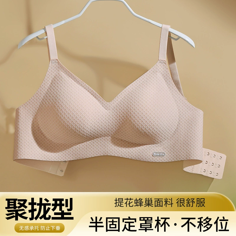 High quality underwear, supporting push up bra, beautiful back