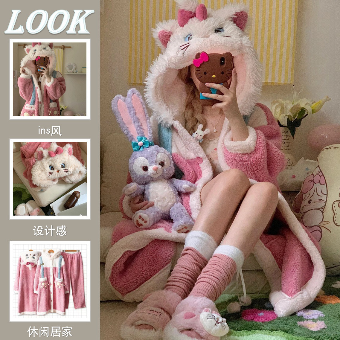 Cartoon pijama