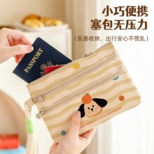 证件收纳包护照夹旅行出差机票收纳包护照夹证件包护照夹证件包