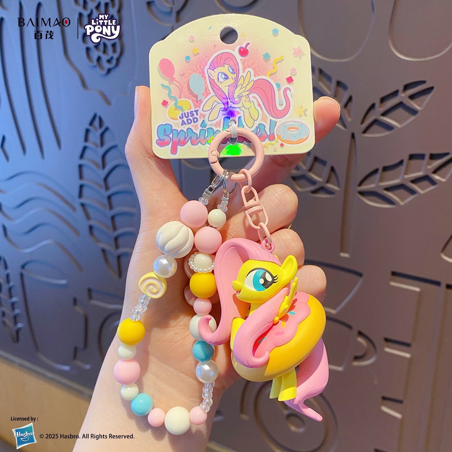 百茂正規版ポニーポーリービーズのキーホルダー