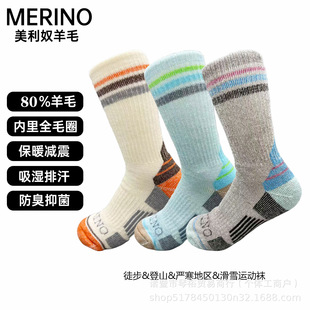 ����ū��ë��ɽͽ����ѩ���I�����\����Ͳ��ů�p���ٸɷ���ëȦ�m