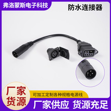 �������ˮ�����^�ŵ������L2+3���^ĸ�����^��늲��^��ˮ�B����