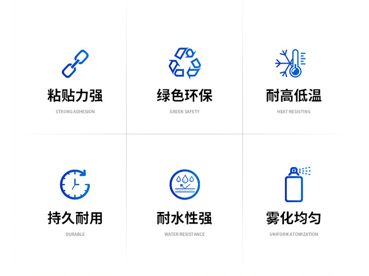 首页2.jpg