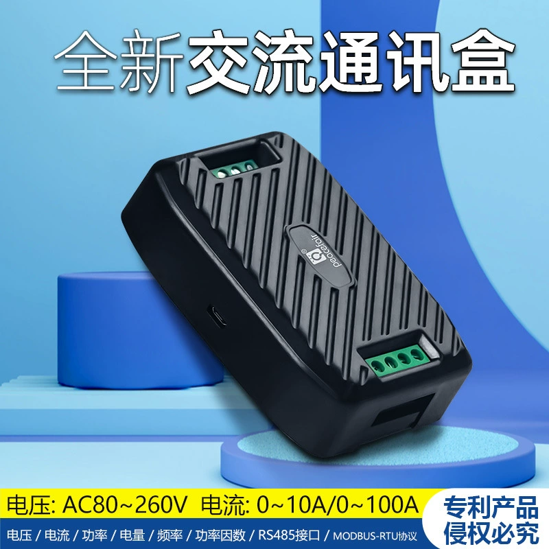 Измеритель напряжения и тока переменного тока Peacefair с цифровым коммуникационным модулем RS485 для последовательного порта