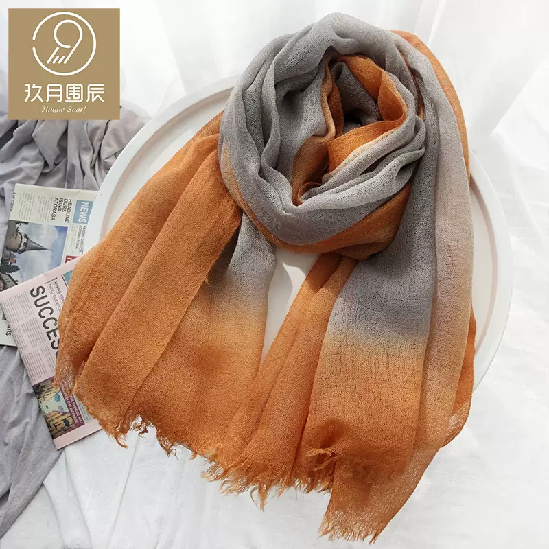 跨境现货外贸薄款羊毛围巾女士秋冬渐变吊染日韩森女系披肩高级感