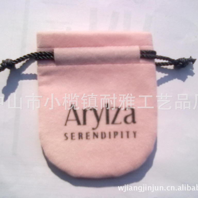 珠宝首饰丝绒袋便携式束口绒布袋项链袋手链玉镯饰品袋珠宝收纳袋
