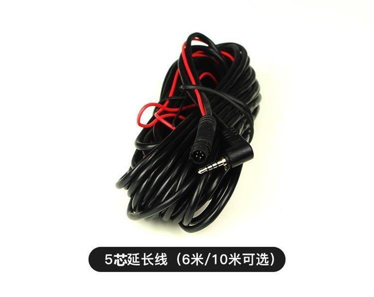 Driving Recorder Universal Car Rear View Reversing Image High Definition Night Vision 4/5 Hole Heart Camera with Led Light